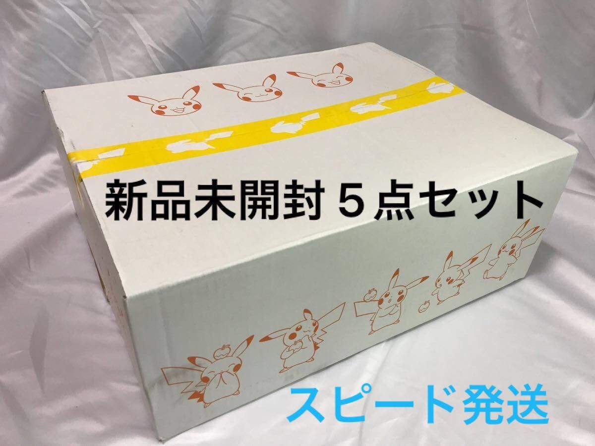 BB001085_06_08 エア・ヨーロッパ Air Europa ギャレー アルミコンテナ