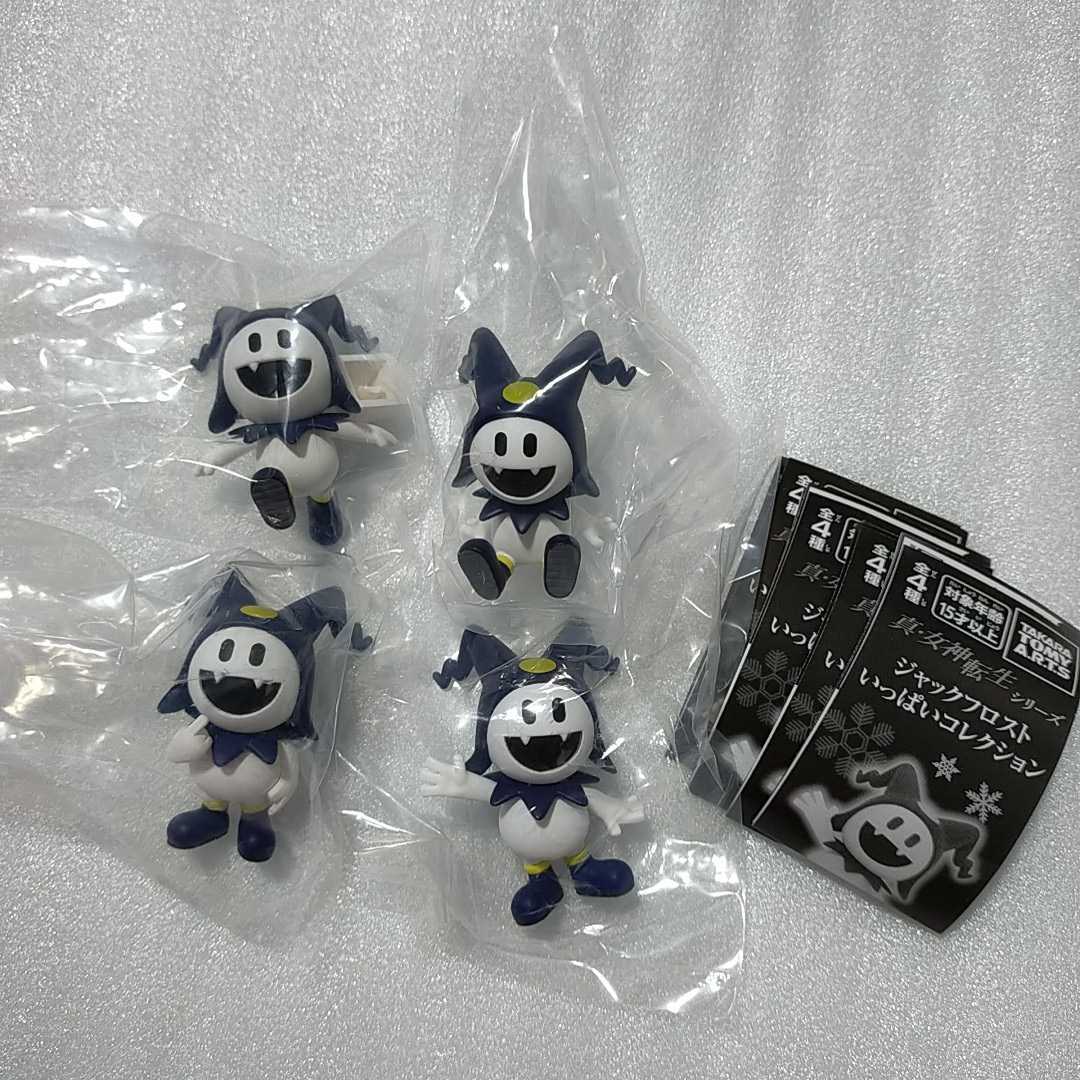 ヤフオク! -女神転生 ジャックフロストの中古品・新品・未使用品一覧 ヤフオク! -女神転生 ジャックフロストの中古品・新品・未使用品一覧