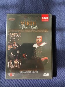 Don Carlo Verdi ヴェルディ 輸入盤 ドン・カルロ