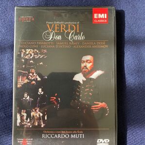 Don Carlo オペラ Verdi ヴェルディ 輸入盤 ドン・カルロ