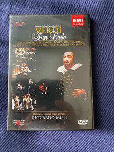 Don Carlo Verdi ヴェルディ 輸入盤 ドン・カルロ