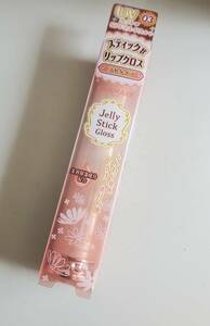 Новый канмак Canmake Jerry Stick Gloss 03