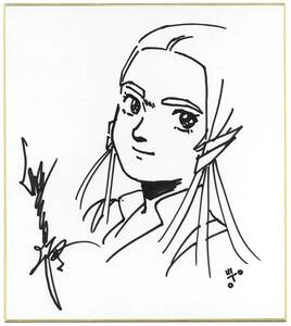 Art hand Auction Tomoken Kogawa handgezeichnete Illustration signiert Shikishi Sacred Warrior Dunbine Keen Kiss ♯ Gemälde, Comics, Anime-Waren, Zeichen, Handgezeichnetes Gemälde