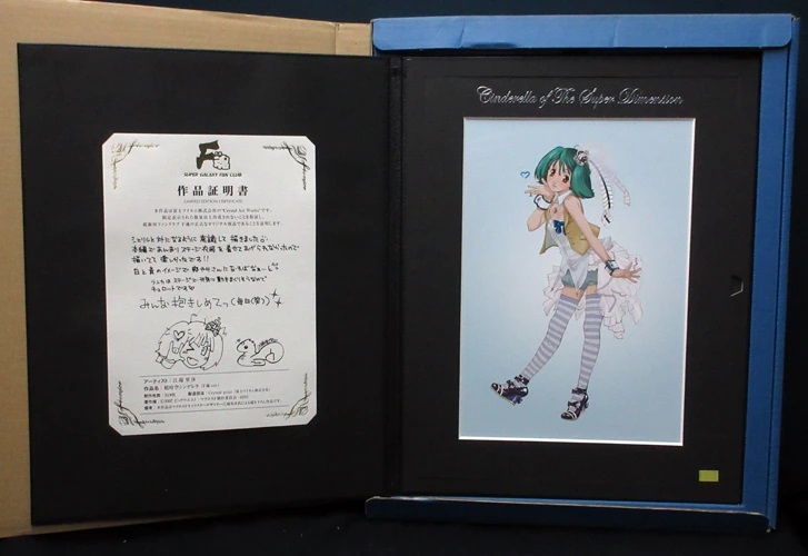 Illustration de reproduction couleur Risa Ebata [Macross F/Super Dimensional Cendrillon] Macross Frontier # Illustration Peinture Reproduction Art original, art, Divertissement, animation, Oeuvre originale, Collection de matériaux de réglage