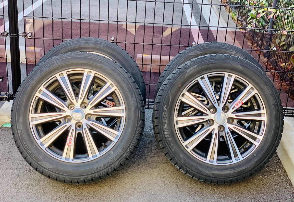 純正アルミホイール BBS 18インチ シビックハッチバック アルミホイール オデッセイ ヨコハマ スタッドレスタイヤ付き 18インチアルミホイール ヴェゼル 4本セット