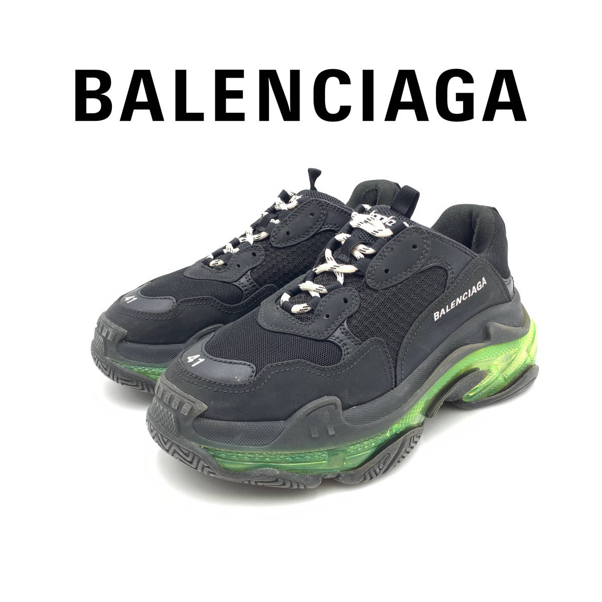 バレンシアガ　トリプルs スニーカー 靴 メンズ 珍しい