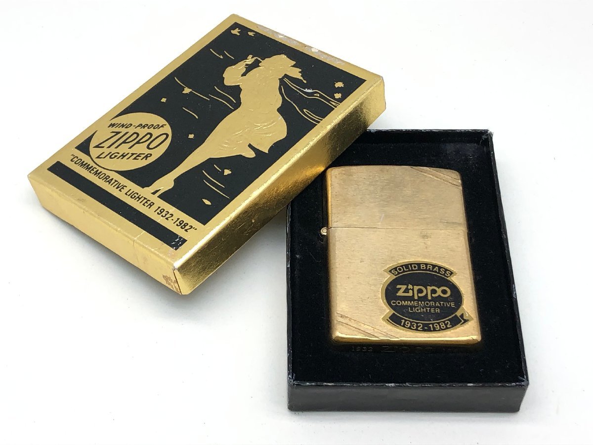 ジッポー 限定品 1932レプリカ オリジナル ブラス 真鍮 ライター