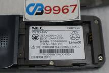 CB9967(6) & 2個セット NEC デジタルコードレス端末 Carrity-NV PS7D-NV 【バッテリー無し】_画像3