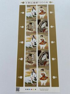 即決　80円切手　切手シート　古事記編纂1300年　平成24年　H24