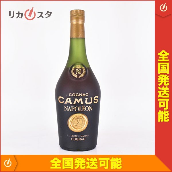 グランド ブランデー ナポレオンの値段と価格推移は?|60件の売買情報
