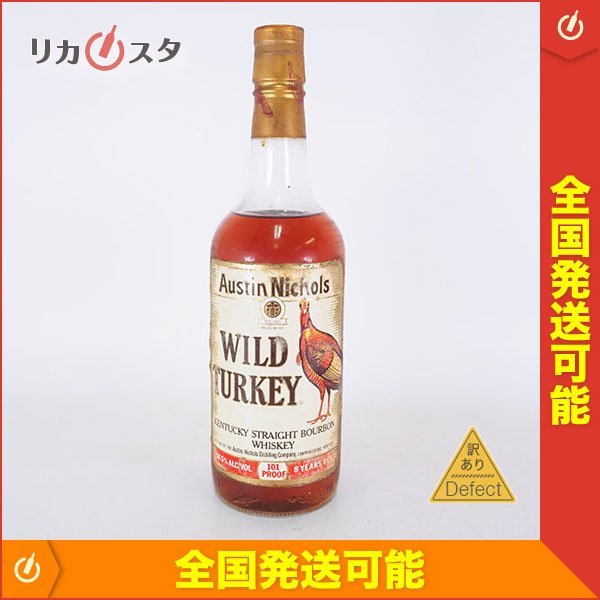 ヤフオク! -「ワイルドターキー 旧ボトル」の落札相場・落札価格
