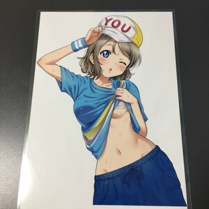 渡辺曜 22 切抜き ラミネート処理品 加工品 切抜 切り抜き A4 1枚 両面　イラスト ラブライブ