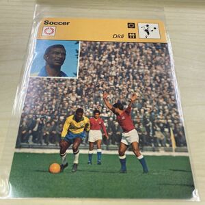 1979 SportsCasterCard Didi Brazil National Team ディディ　ブラジル代表　ワールドカップ