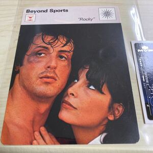 1978 SportsCasterCard Beyond Sports Rocky :Sylvester Stallone スポーツキャスターカード　ロッキー　シルベスタースタローン