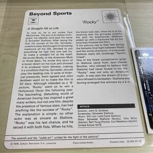 1978 SportsCasterCard Beyond Sports Rocky :Sylvester Stallone スポーツキャスターカード ロッキー シルベスタースタローンの画像2