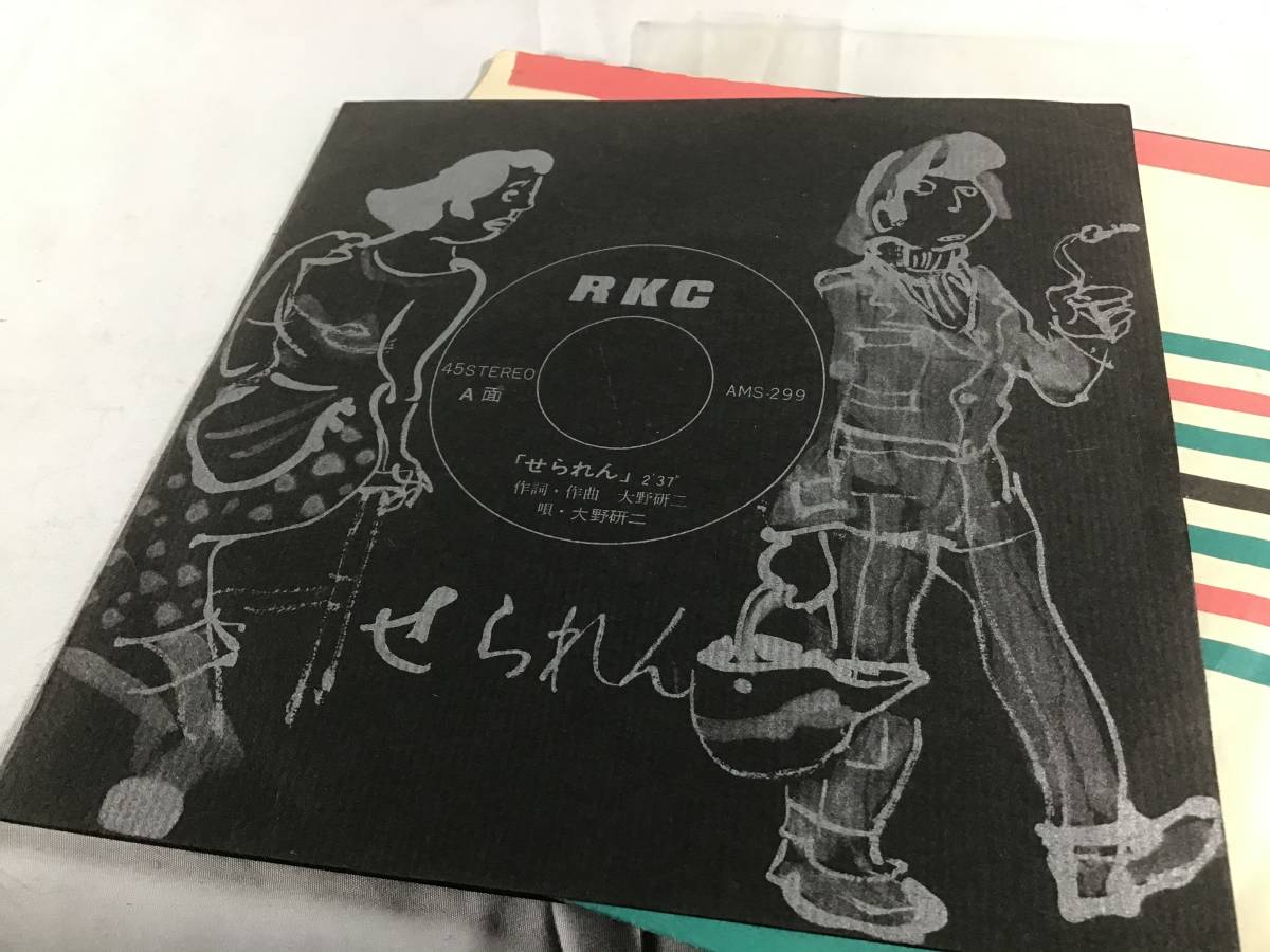 ①レコード200枚弱 写真の確認用もあり | www.tspea.org
