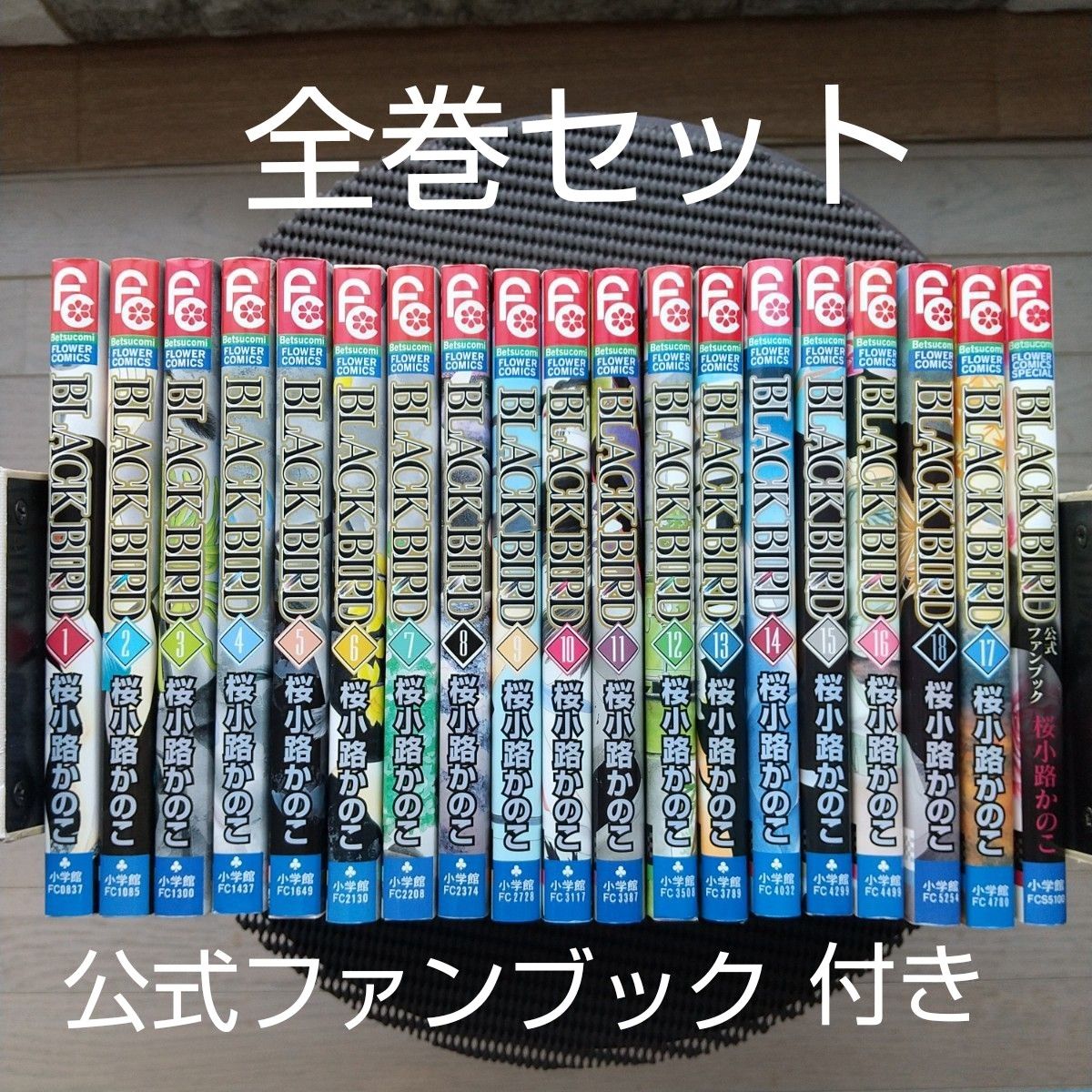 定番のお歳暮漫画PayPayフリマ|ゴールデンカムイ 漫画 1巻〜31巻 全巻セット 公式