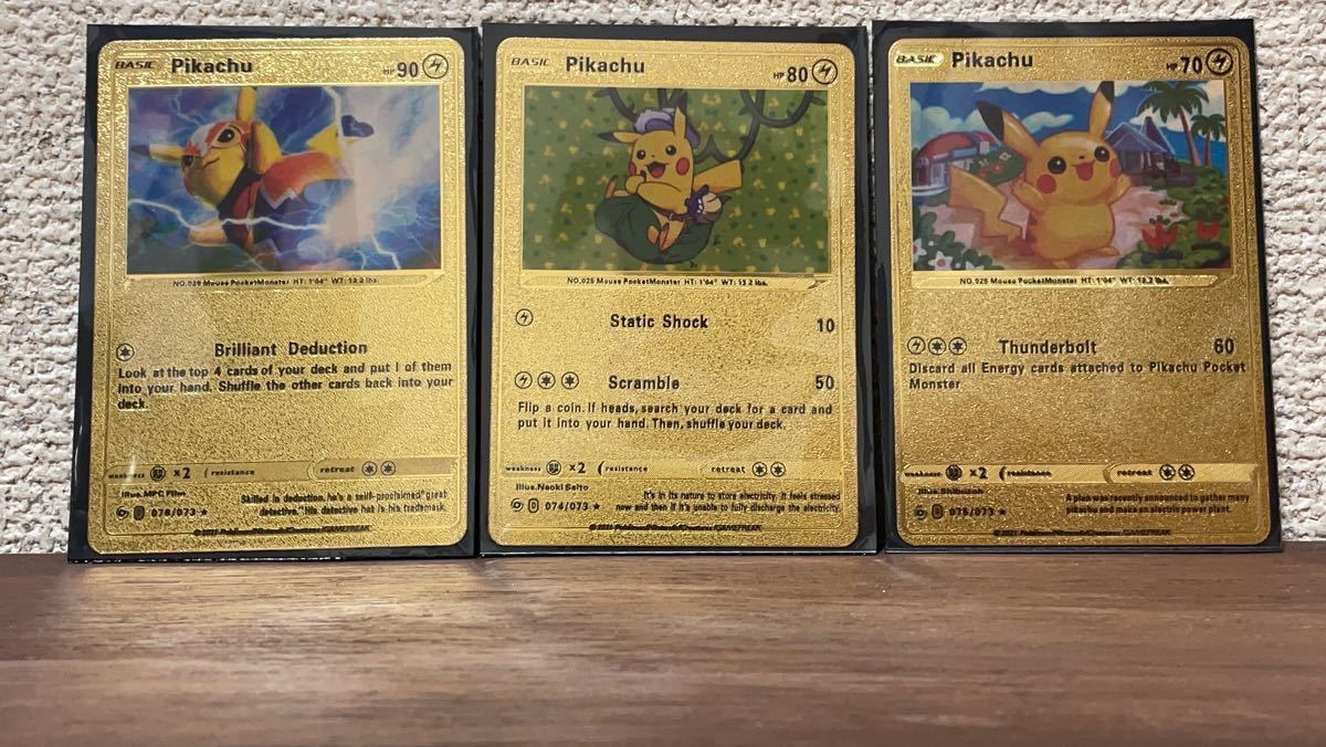 ヤフオク! -「ポケモンカード マスクドピカチュウ」の落札相場・落札価格