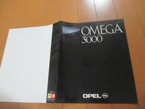  house 21310 catalog # Opel OPEL# Omega OMEGA 3000#1990.2 issue 18 page 