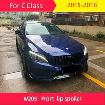 フロントシャベル メルセデス W205 2015-2018 Cクラス C180 C200 C300 ABSフロントリップスポイラーBスタイル C43 C63_画像2