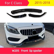 フロントシャベル メルセデス W205 2015-2018 Cクラス C180 C200 C300 ABSフロントリップスポイラーBスタイル C43 C63_画像1