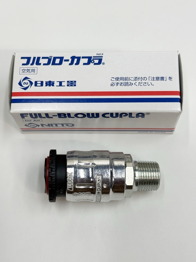 日東工器 真鍮製カプラ オネジ取付用 3TSF 3TPF 16個 セール開催中