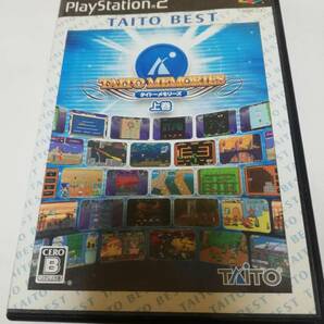 PS2ソフト　タイトーメモリーズ　上巻　中古　ダライアス・奇々怪界・インベーダーなど２５タイトル収録