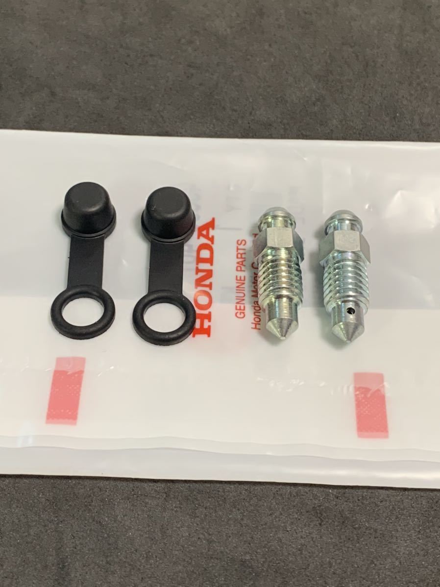 ヤフオク! -cb250n(キャリパー)の中古品・新品・未使用品一覧