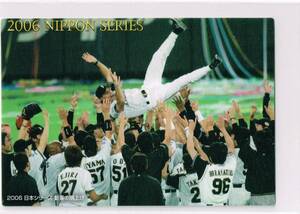 2007 カルビー プロ野球チップス カード 日本シリーズカード #N-2 優勝胴上げシーン 北海道日本ハムファイターズ トレイ・ヒルマン