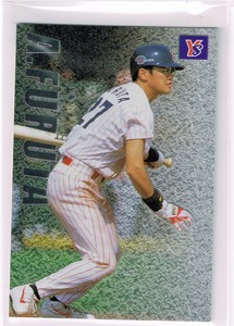 1999 カルビー プロ野球チップス カード スペシャルカード #SP-16 ヤクルトスワローズ 古田敦也
