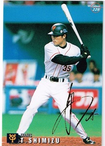 1999 カルビー プロ野球チップス カード 金箔サインパラレル #228 読売ジャイアンツ 清水隆行 巨人