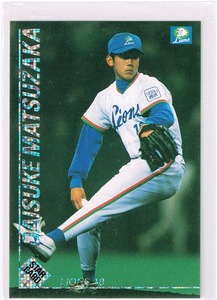 1999 カルビー プロ野球チップス カード スターカード #S-41 西武ライオンズ 松坂大輔 ルーキー