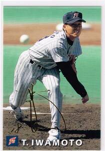 1998 カルビー プロ野球チップス カード 金箔サインパラレル #164 日本ハムファイターズ 岩本勉