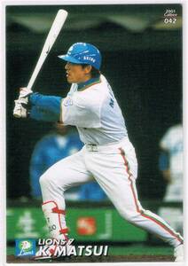 2001 カルビー プロ野球チップス カード #042 西武ライオンズ 松井稼頭央