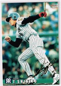 1999 カルビー プロ野球チップス カード 金箔サインパラレル #107 阪神タイガース 新庄剛志