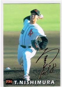 1998 カルビー プロ野球チップス カード 金箔サインパラレル #168 福岡ダイエーホークス 西村龍次