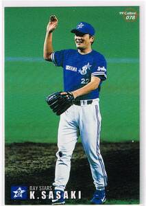 1999 カルビー プロ野球チップス カード #078 横浜ベイスターズ 佐々木主浩