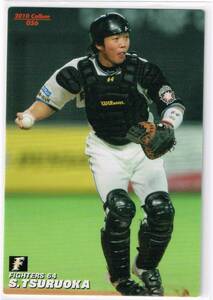 2010 カルビー プロ野球チップス カード #056 北海道日本ハムファイターズ 鶴岡慎也
