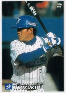 2001 カルビー プロ野球チップス カード #015 横浜ベイスターズ 鈴木尚典