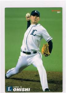 2013 カルビー プロ野球チップス カード 第3弾 #201 埼玉西武ライオンズ 大石達也