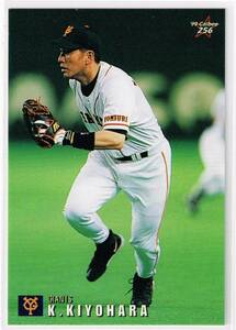 1999 カルビー プロ野球チップス カード #256 読売ジャイアンツ 清原和博 巨人 オールスター
