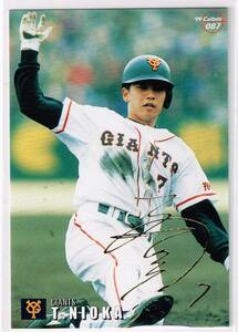 1999 カルビー プロ野球チップス カード 金箔サインパラレル #087 読売ジャイアンツ 二岡智宏 ルーキーカード RC 巨人