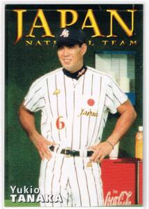 2001 カルビー プロ野球チップス カード 日本代表チーム #J-05 日本ハムファイターズ 田中幸雄