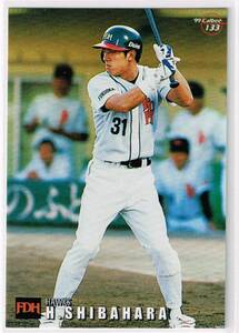 1999 カルビー プロ野球チップス カード #133 福岡ダイエーホークス 柴原洋