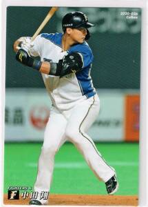 2020 カルビー プロ野球チップス カード 第1弾 #026 北海道日本ハムファイターズ 中田翔