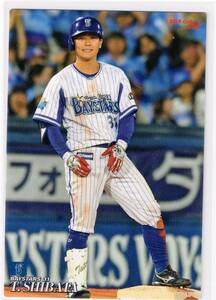 2019 カルビー プロ野球チップス カード 第3弾 #204 横浜DeNAベイスターズ 柴田竜拓