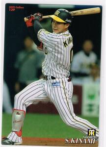 2019 カルビー プロ野球チップス カード 第2弾 #139 阪神タイガース 木浪聖也 ルーキーカード RC