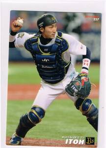 2013 カルビー プロ野球チップス カード 第3弾 #227 オリックス・バファローズ 伊藤光