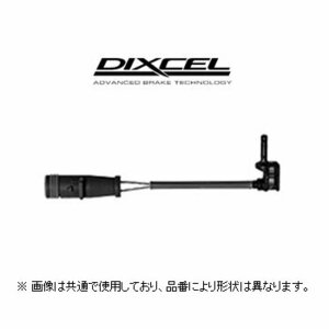 ディクセル DIXCEL ブレーキパッドセンサー 品番：0473-L1100