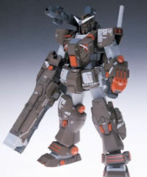 0015 ヘビーガンダム GUNDAM FIX FIGURATION　GFF